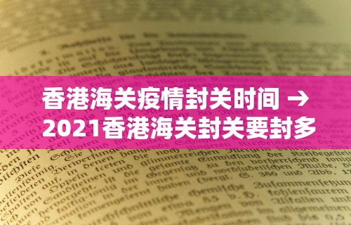 最新教程“微信小程序的麻将游戏有帮赢神器”可以开挂作弊