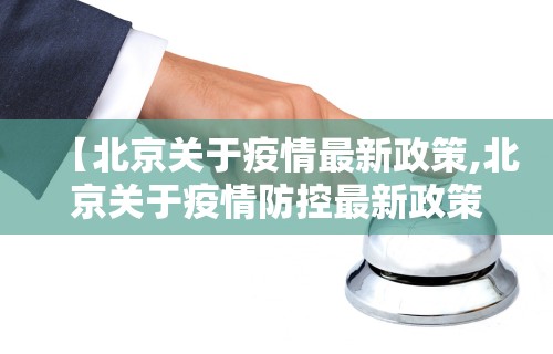 全网解答|“迅奇麻将斗牛挂安装”详细开挂玩法
