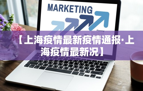 一分钟讲解“手机麻将有猫腻吗	”科技辅助神器手机版