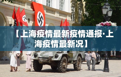 实测教程“微信微乐麻将有什么诀窍吗”(详细辅助脚本)