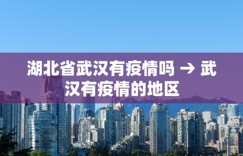 解析分享“微信小程序天天斗地主挂下(透视)”开挂(透视)辅助教程