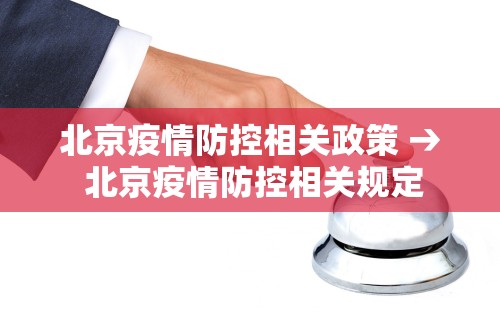 辅助最新信息“手机麻将控制输”有挂详细开挂教程