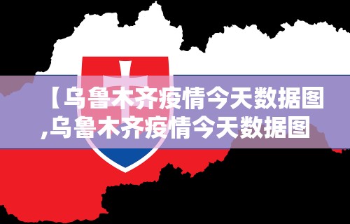 7分钟揭秘富豪麻将有挂吗可以开挂吗(确实真的有挂) 7分钟揭秘富豪麻将有挂吗可以开挂吗(确实真的有挂)