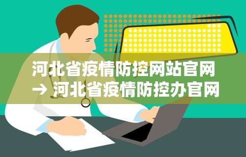 3分钟学会“微乐麻将万能开挂器免费雀神	”开挂(透视)辅助教程