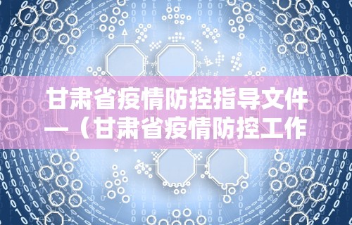 玩家秒懂“微乐麻将小程序开挂是真的吗”掌握辅助功能必胜规则