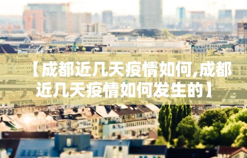 今日重大通报“微信棋牌小程序可以开挂吗”开挂辅助脚本+详细开挂