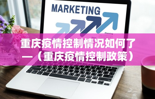 【知识科普】“微乐麻将外卦神器下载安装苹果版	”开挂科技辅助神器手机