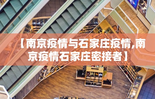 独家脚本实测“百万牛辅助器下载	”原来有神器下载!