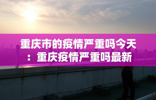 【一招分享】“阳新三人麻将通用挂”(详细透视教程)