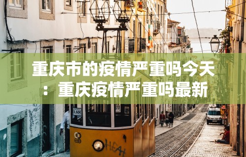 软件分享:微乐河北麻将小程序怎样开”必胜开挂神器