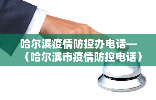 【知道】“微乐麻将咋样提高胡牌几率”(详细透视教程)