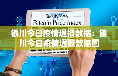 必看教程“微信麻将有开挂吗”(透视)其实确实有挂
