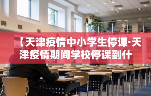 玩家辅助神器“棋牌到底有没有开挂”原来可以开挂