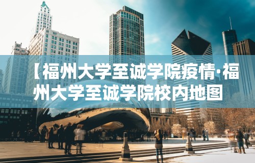 2026首发教程“雀神手游麻将开挂器通用吗安全吗”(透视)开挂辅助脚本+详细开挂安装教程