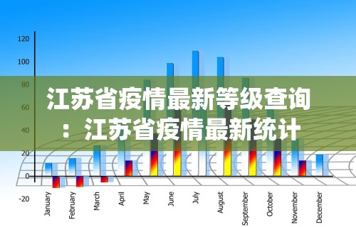 推荐辅助使用‘决胜麻将开挂教程”揭秘透视辅助万能挂用法
