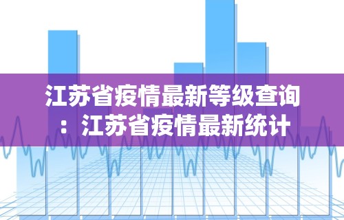 今日教程“开心泉州麻将挂是真的吗最新版更新内容	”通用版下载教程！