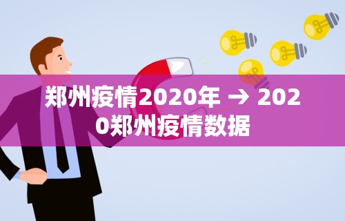 【终于出现】“星悦陕西麻将记牌器”详细分享装挂