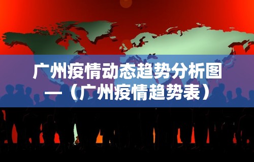 最新引进“南昌麻将挂真的吗(透视)”开挂神器{透视辅助}全揭秘
