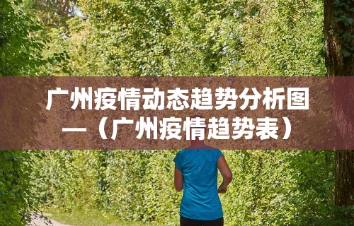 我来告诉你“麻将挂机软件免费下载”分享必要外挂教程