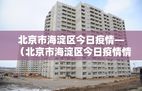 玩家爆料“迅奇麻将斗牛挂安装”详细分享装挂