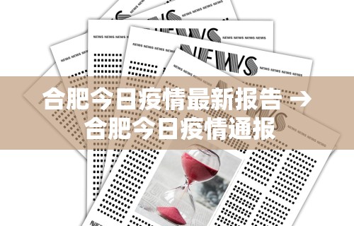 【头条新闻】“微乐麻将亲友房开挂回放能看到吗”开挂神器{透视辅助}全揭秘