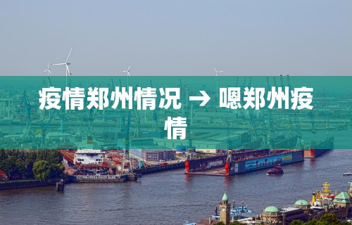 辅助神器“开心泉州麻将有挂吗”原来有神器下载!