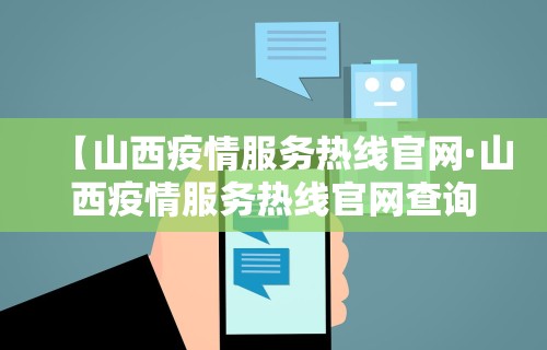 玩家必读“黑河52麻将有挂吗”开挂辅助详细步骤