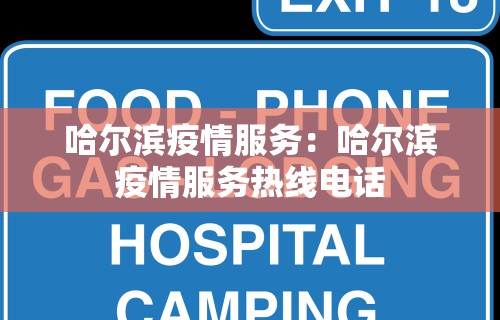 [8秒详论]“牵手跑胡子免费开挂”掌握辅助功能必胜规则