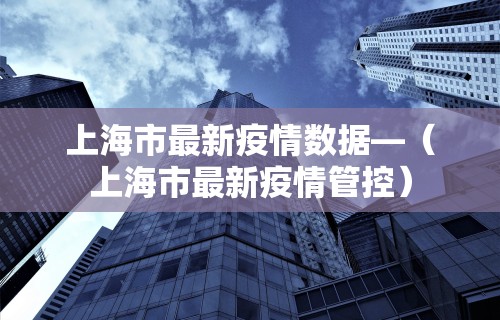 理论分享“微乐麻将开挂教程步骤”详细开挂玩法