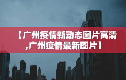 【给大家科普一下】“如何安装微乐麻将外卦游戏”科技辅助神器手机版
