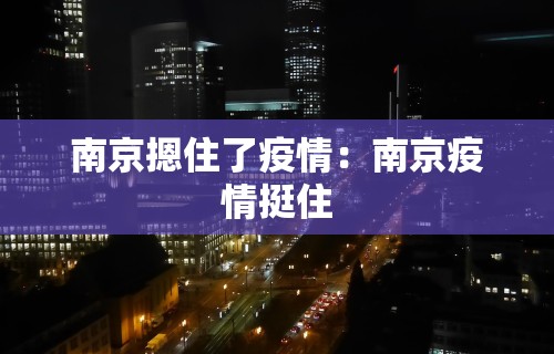 辅助开挂神器“微乐卡五星辅助器	”附开挂脚本详细步骤