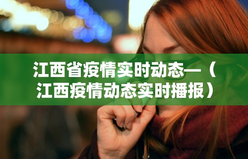 4分钟了解“新二号大厅有没有挂	”(助赢详细开挂教程)