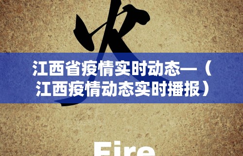 [8秒详论]“牵手跑胡子免费开挂”掌握辅助功能必胜规则
