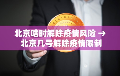 真实辅助“富豪麻将开挂神器”辅助神器插件下载