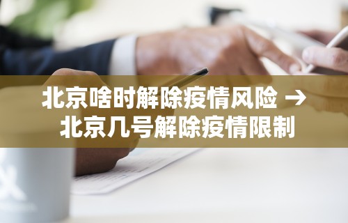 【第一消息】“微乐宁夏麻将挂在那可以买到	”(详细透视教程)-