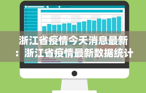 辅助最新信息“内蒙微乐麻将辅助器”分享必要外挂教程