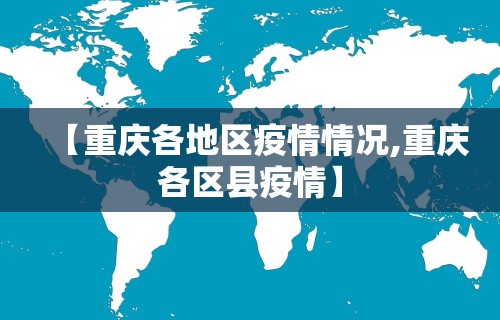 【头条新闻】“微乐麻将亲友房开挂回放能看到吗”开挂神器{透视辅助}全揭秘