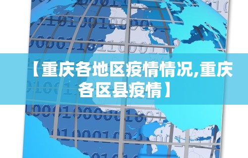 最新教你“四川麻将是否有挂”(原来确实是有插件) 