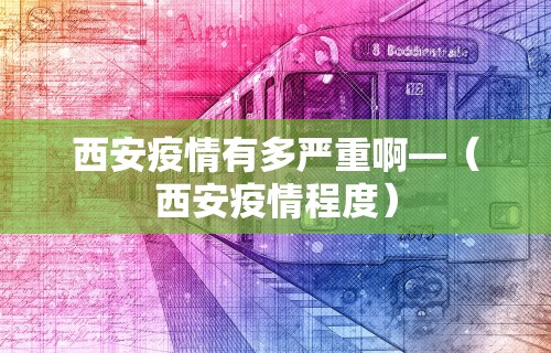 玩家必读“捉鸡麻将可以开挂吗”原来有神器下载！