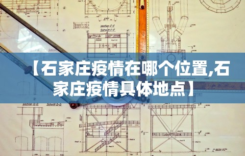 最新总结“微乐麻将是否可以开挂”附透视挂详细教程 