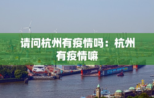 【玩家必看】“今日花牌小程序开挂”开挂(透视)辅助