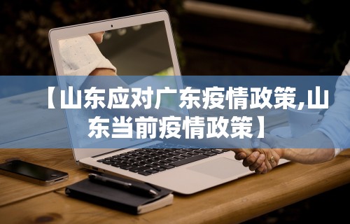 教程解析“捉鸡麻将确实真的有挂”(果然有透视挂)