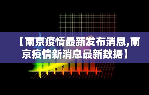 科技消息“微乐山西麻将小程序挂	”(确实真的有挂)