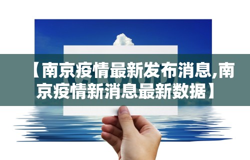 最新总结“微乐麻将可以装挂吗	”(助赢详细开挂教程)