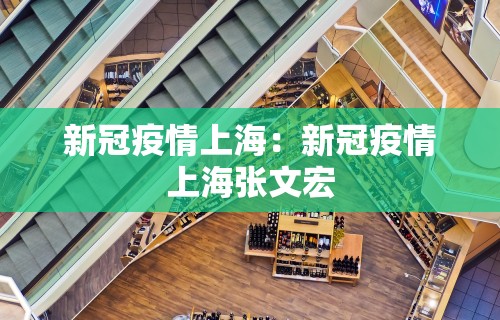 【今日头条】“微乐麻将通用挂”(详细辅助脚本)