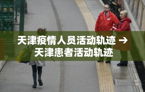 辅助开挂工具“微乐亲友房可以开挂吗(详细真的有挂)-知乎 辅助开挂工具“微乐亲友房可以开挂吗(详细真的有挂)-知乎