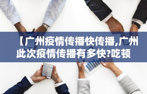 实测!“微信麻将助赢神器怎么用	”开挂(透视)辅助教程