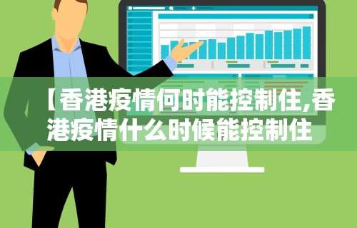 必看攻略“微乐麻将必赢插件”(曝光透视必备猫腻)