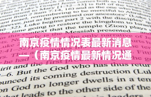 我来教教大家转转麻将有猫腻吗”通用版下载教程