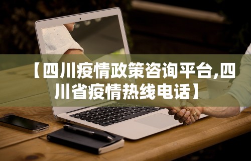 今日重大通报“云南微乐麻将有没有挂”详细开挂玩法